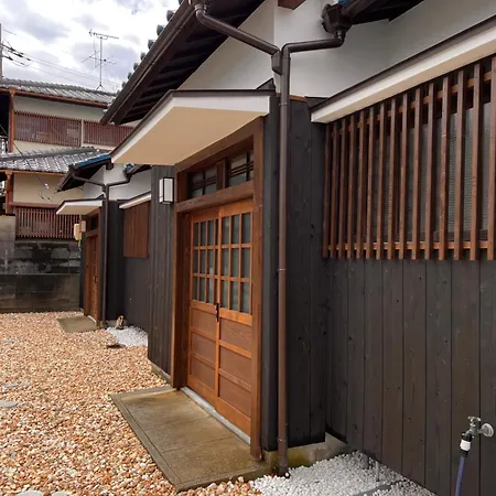 Old Modern House In Nara Apartment Exterior photo