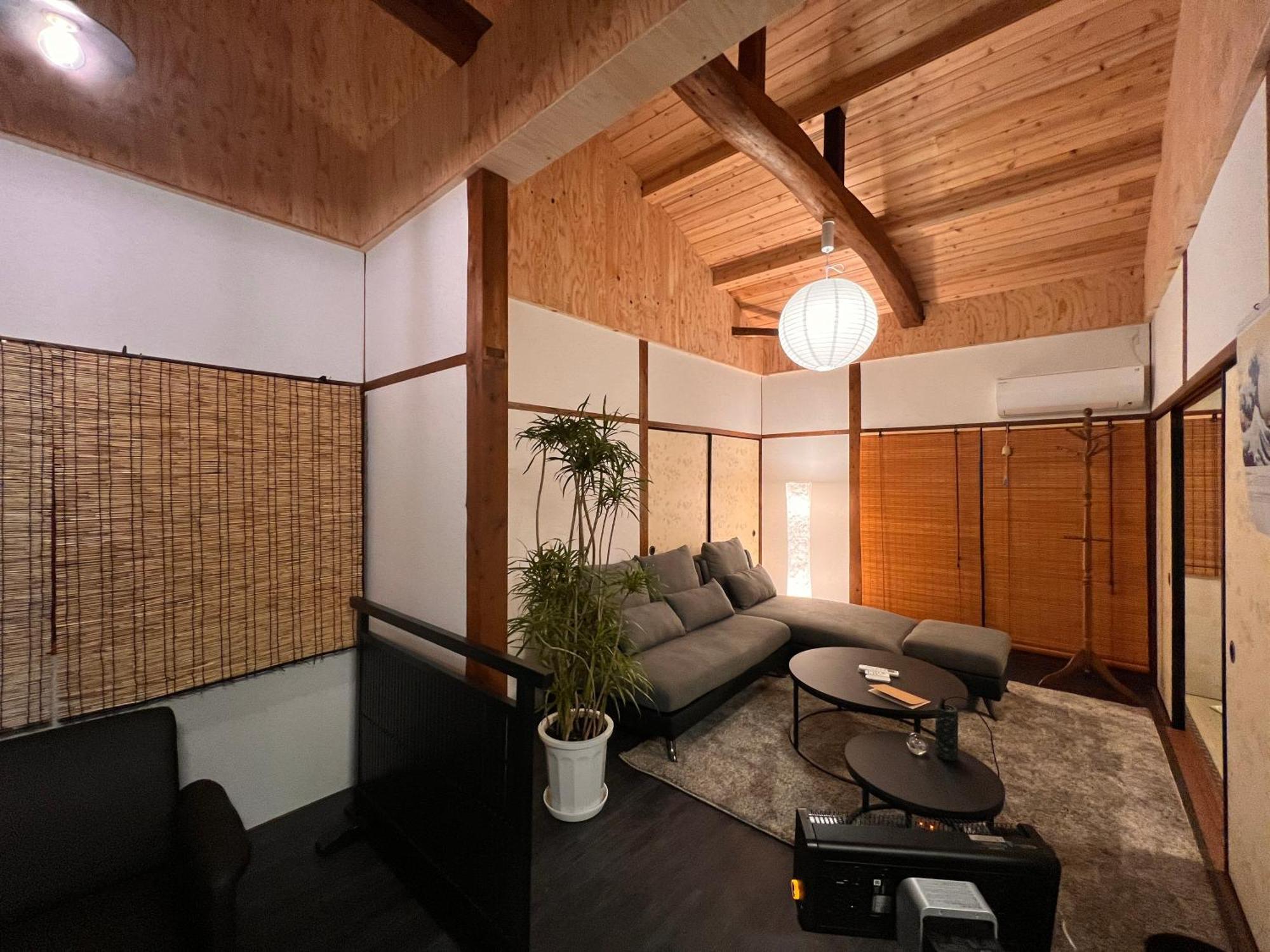 Old Modern House In Apartment Nara