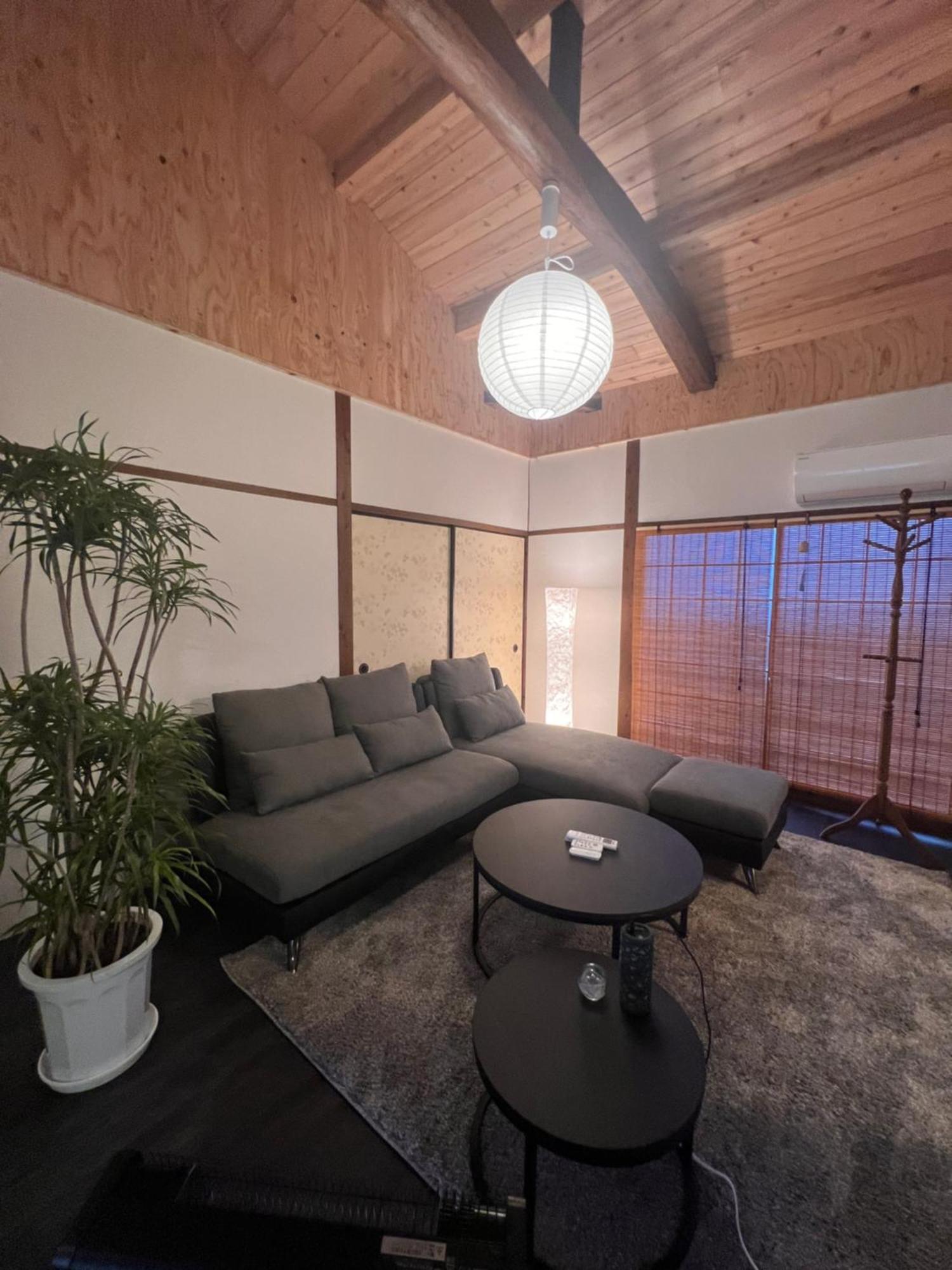 Old Modern House In * Nara