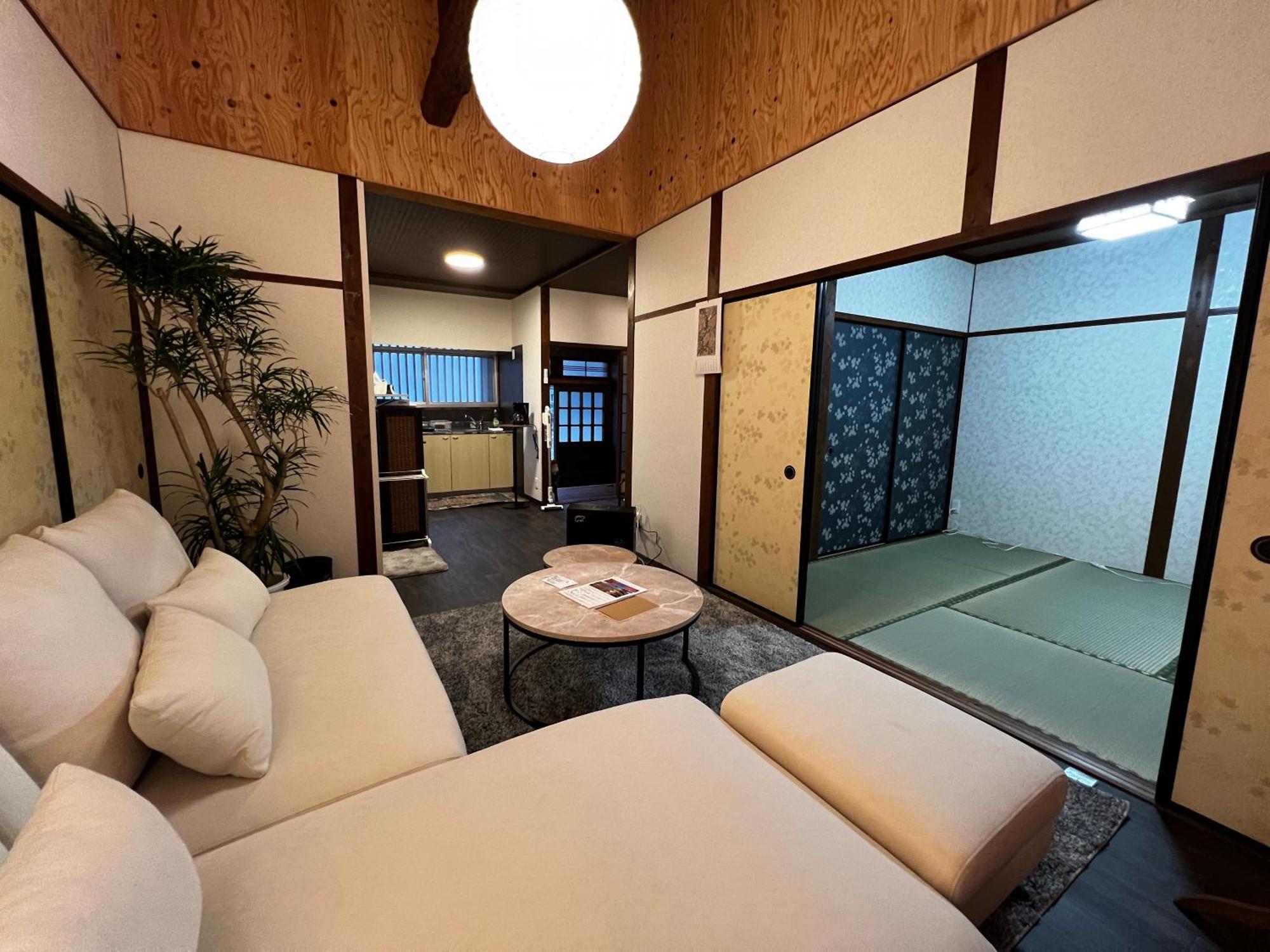 Old Modern House In