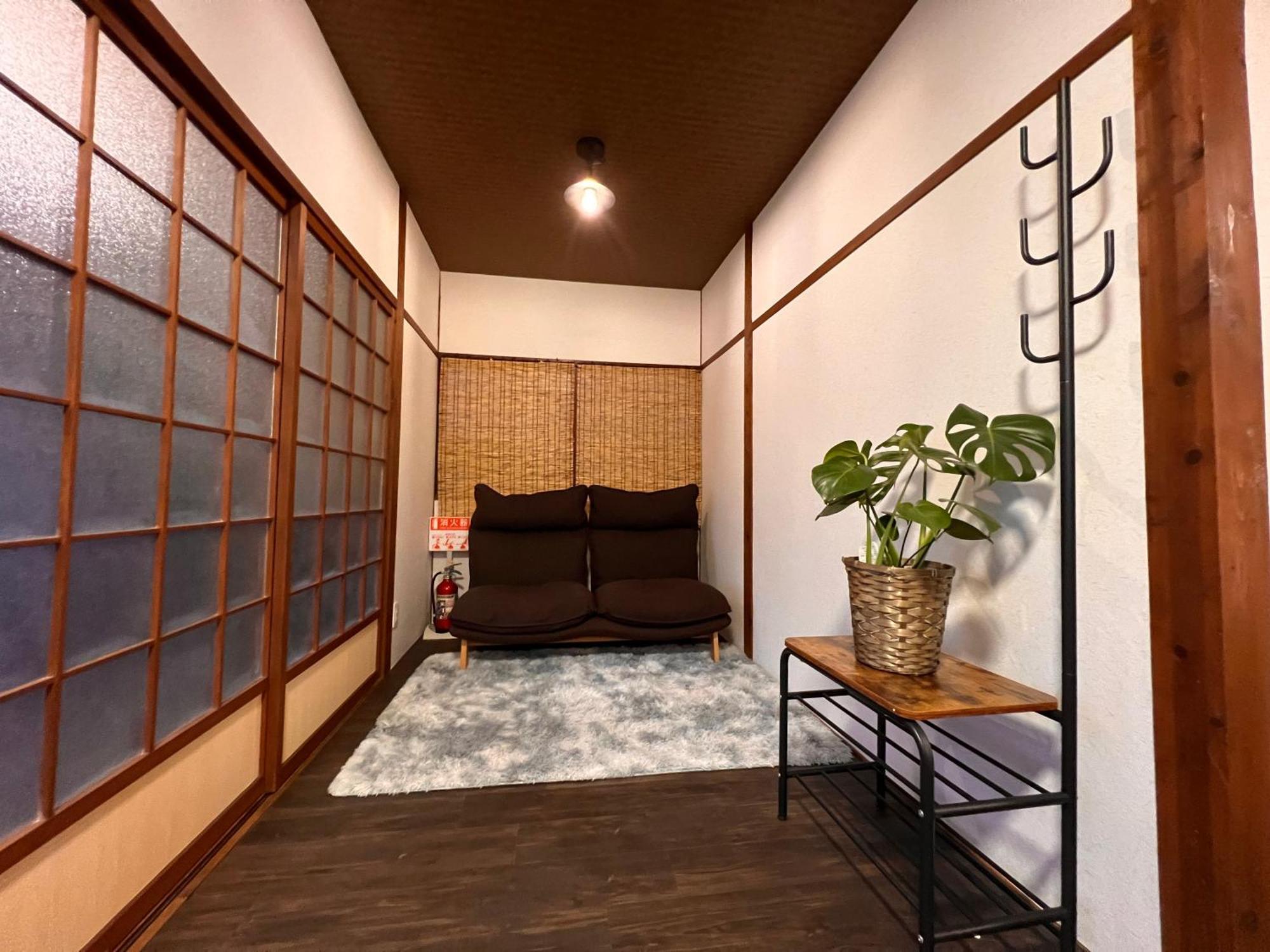 Old Modern House In * Nara