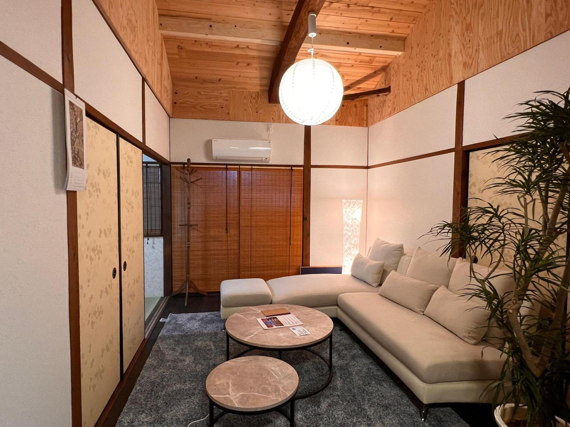 Old Modern House In *